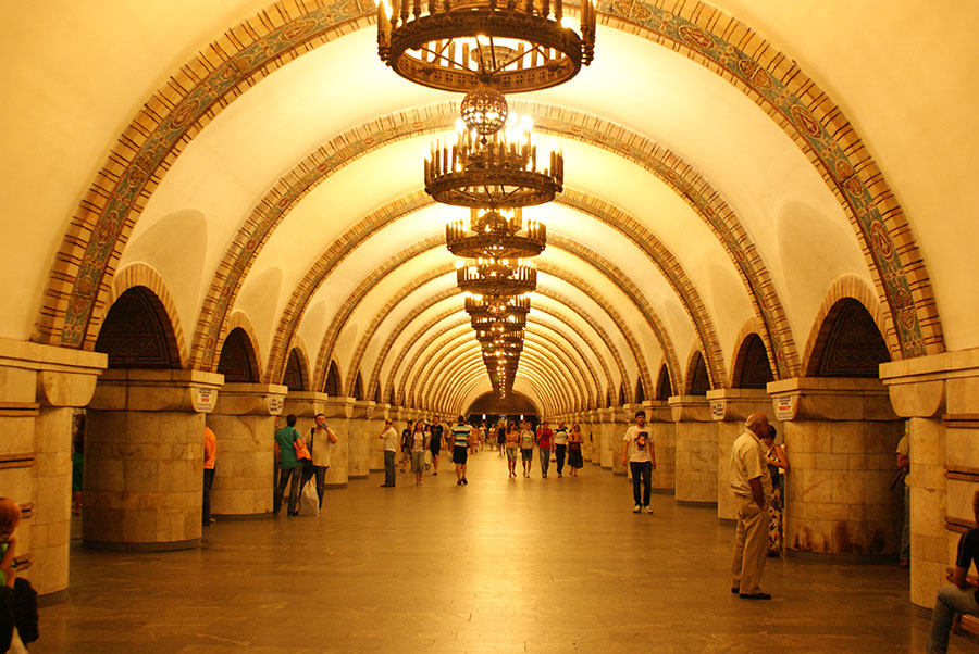 Vorota Station - Kiev