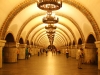 Vorota Station - Kiev