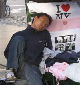 NYasleep NYasleep