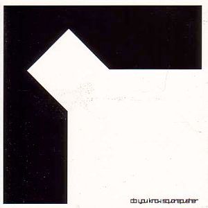 Squarepusher