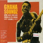 ghana2