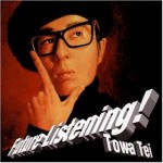 Towa Tei - Future Listening