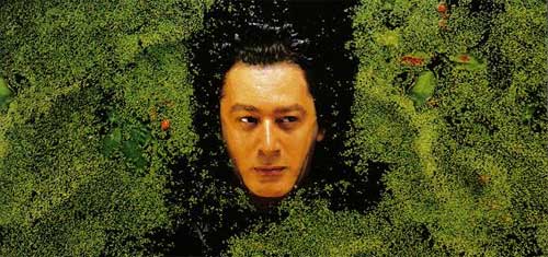 Alain Bashung - Fantaisie Militaire Alain Bashung - Fantaisie Militaire
