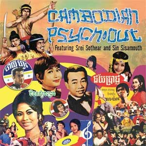 Cambodian Psych-Out