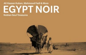 egyptnoir