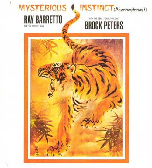 Ray Barretto - Mysterious Instinct Ray Barretto - Mysterious Instinct